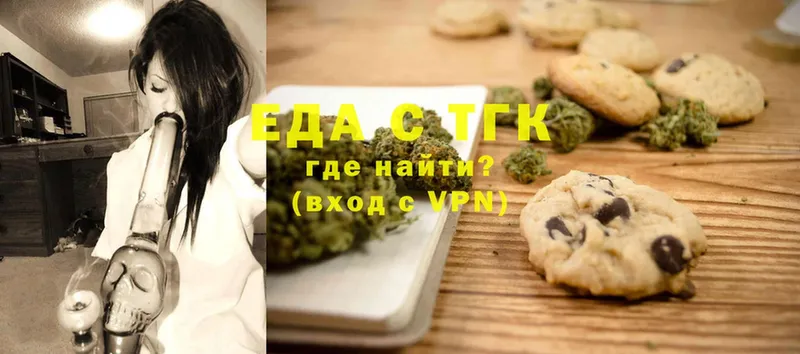 Cannafood конопля  Кадников 